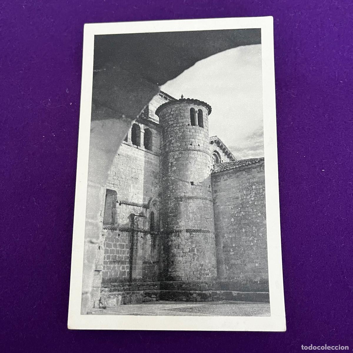 Cartes Postales: POSTAL DE SANTILLANA DEL MAR (CANTABRIA). REAL COLEGIATA. TORRE CILINDRICA.
