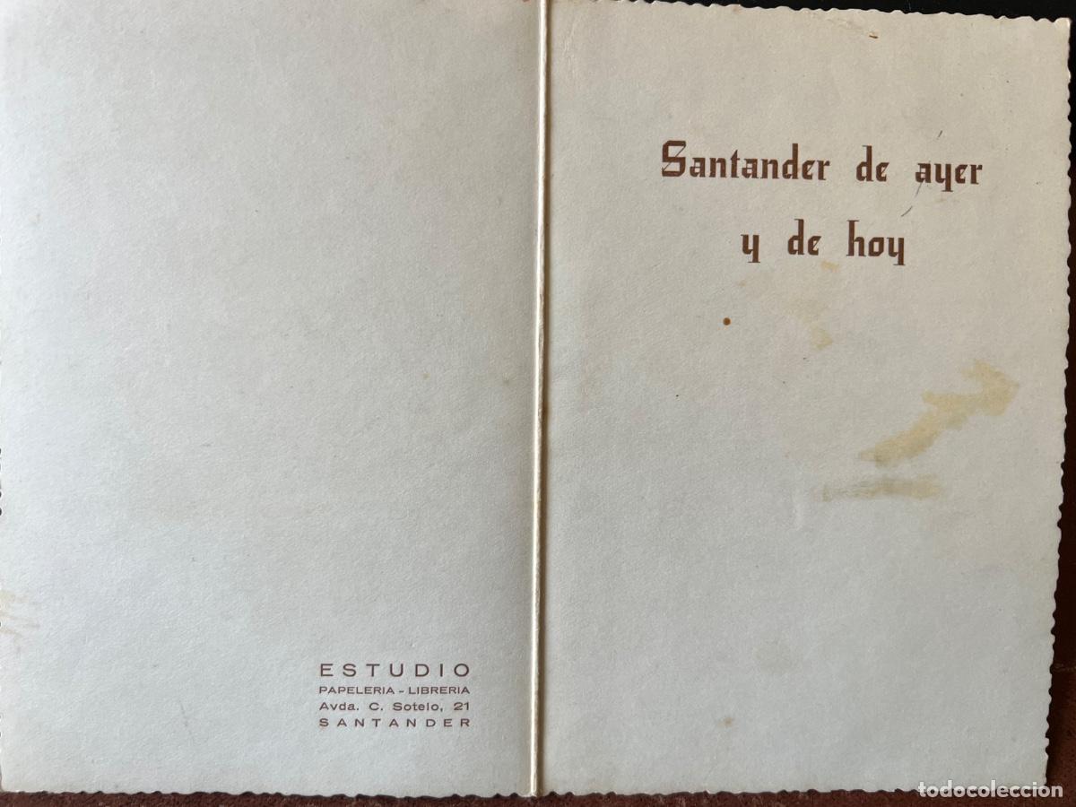 Postales: Carpetilla diptico Santander de ayer y de hoy (2 fotograf&iacute;as de 1936 y 1950) Manipel - Estudio