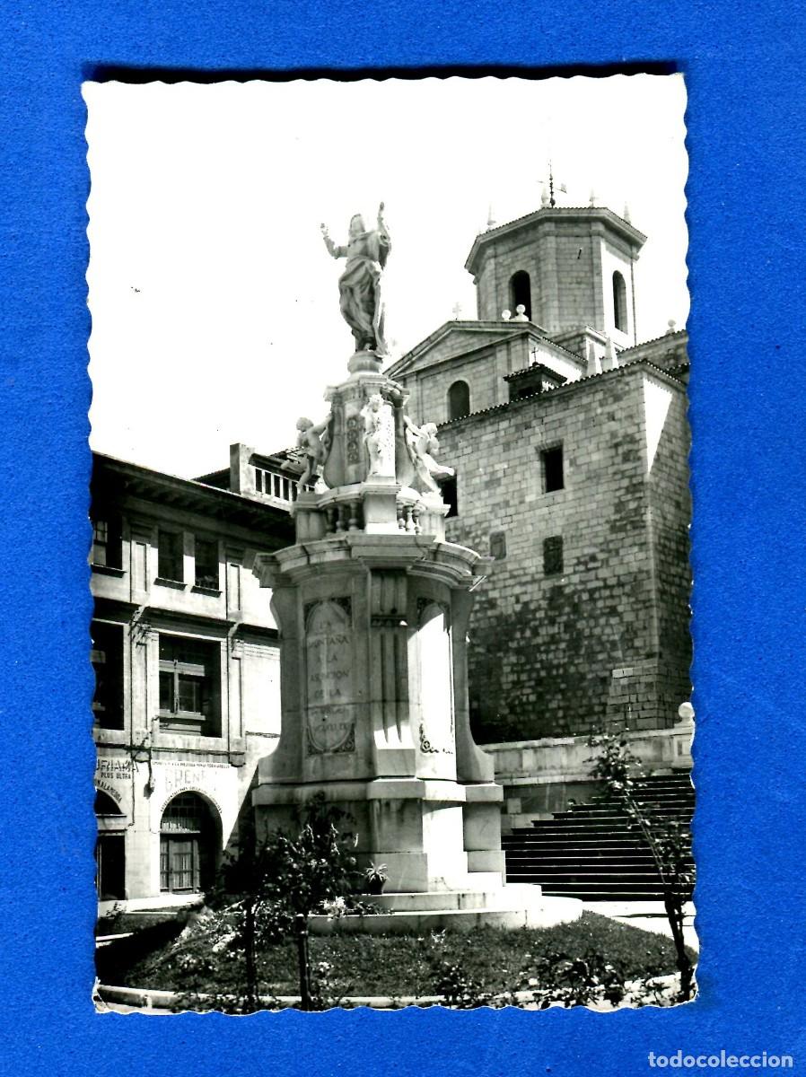 Postales: POSTAL ESCRITA PERO NO CIRCULADA SANTANDER 100 NTRA SRA DE LA ASUNCION Y CATEDRAL EDITA ARRIBAS