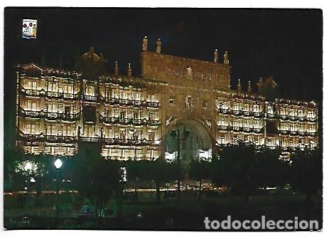 Postales: JARDINES DE PEREDA / PEREDA GARDENS.- SANTANDER - Foto 1