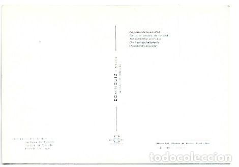 Postales: JARDINES DE PEREDA / PEREDA GARDENS.- SANTANDER - Foto 2