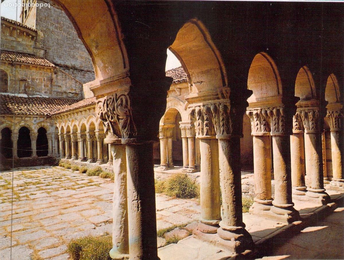 Postales: Postal Santillana del Mar - Claustro de la Colegiata de Santa Juliana