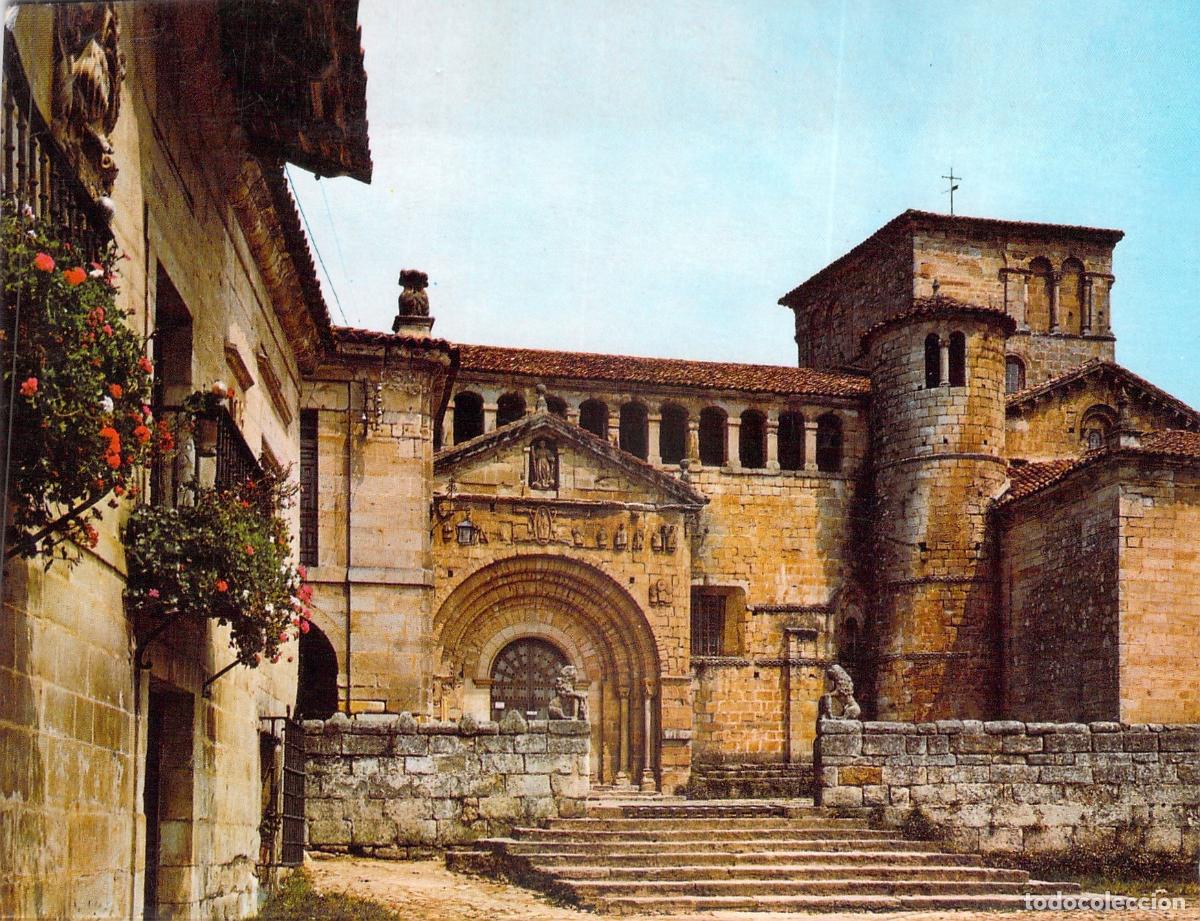 Postales: Postal de la Colegiata de Santillana del Mar, Cantabria