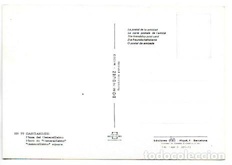 Postales: PLAZA DEL GENERALISIMO / &rdquo;GENERALISIMO&rdquo; SQUARE.- SANTANDER - Foto 2