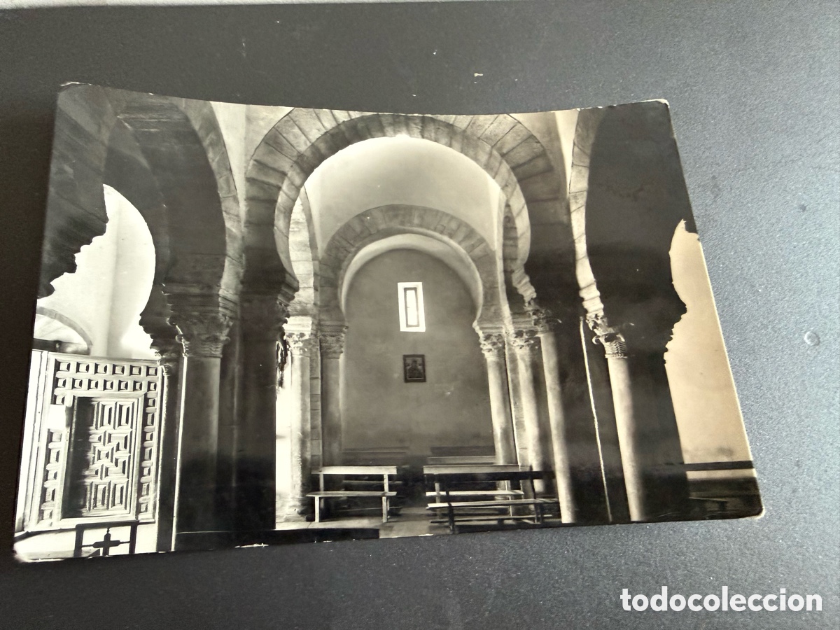 Postales: Postal. LEBE&Ntilde;A. 6- interior Santa Mar&iacute;a de Lebe&ntilde;a