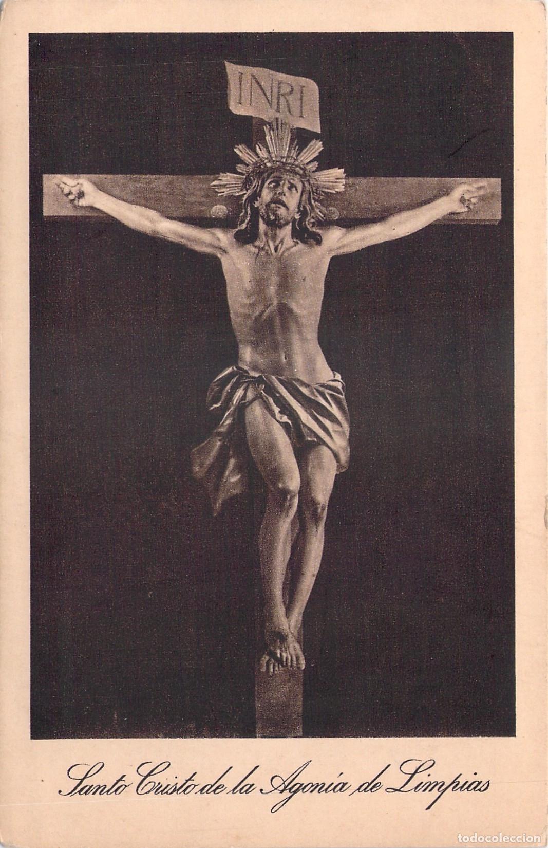 Postales: Postal del Santo Cristo de la Agon&iacute;a de Limpias, Cantabria