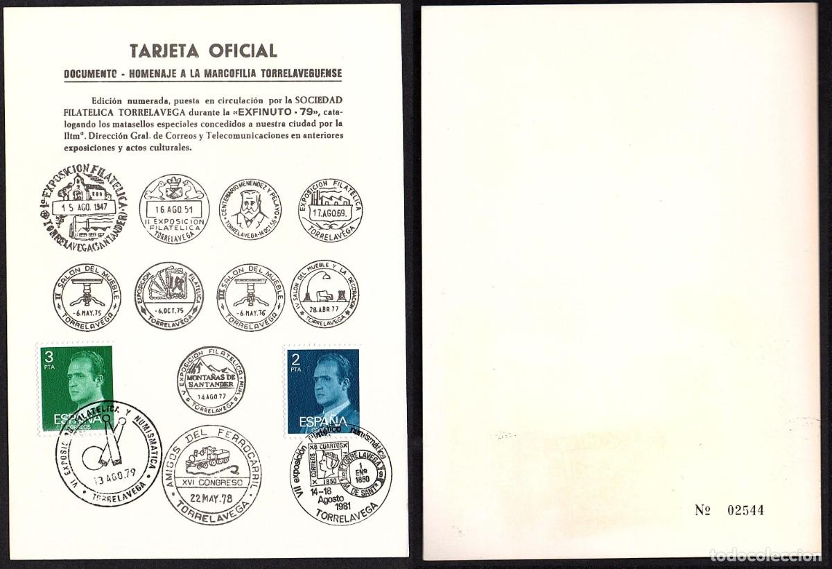 Postales: TARJETA OFICIAL MARCOFILIA TORRELAVEGUENSE - EXFINUTO 79