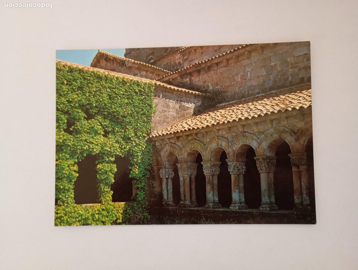 Postales: POSTAL DE SANTILLANA DEL MAR. CLAUSTRO DE LA COLEGIATA TDKP29L