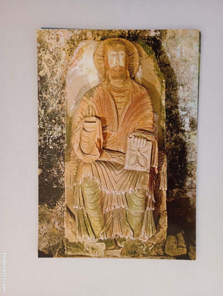 Postales: POSTAL DE SANTILLANA DEL MAR. PANTOCRATOR. CLAUSRO DE LA COLEGIATA TDKP29L