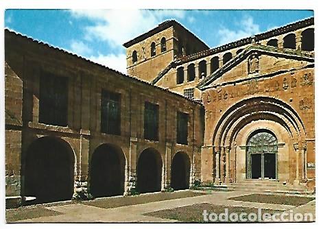 Postales: COLEGIATA, (ATRIO).- SANTILLANA DEL MAR