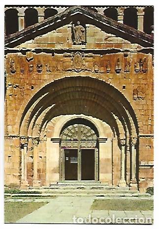 Postales: COLEGIATA ( PORTICO ).- SANTILLANA DEL MAR