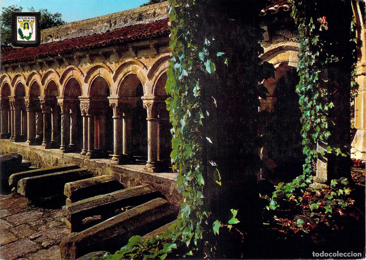 Postales: Postal Claustro de la Colegiata de Santillana del Mar