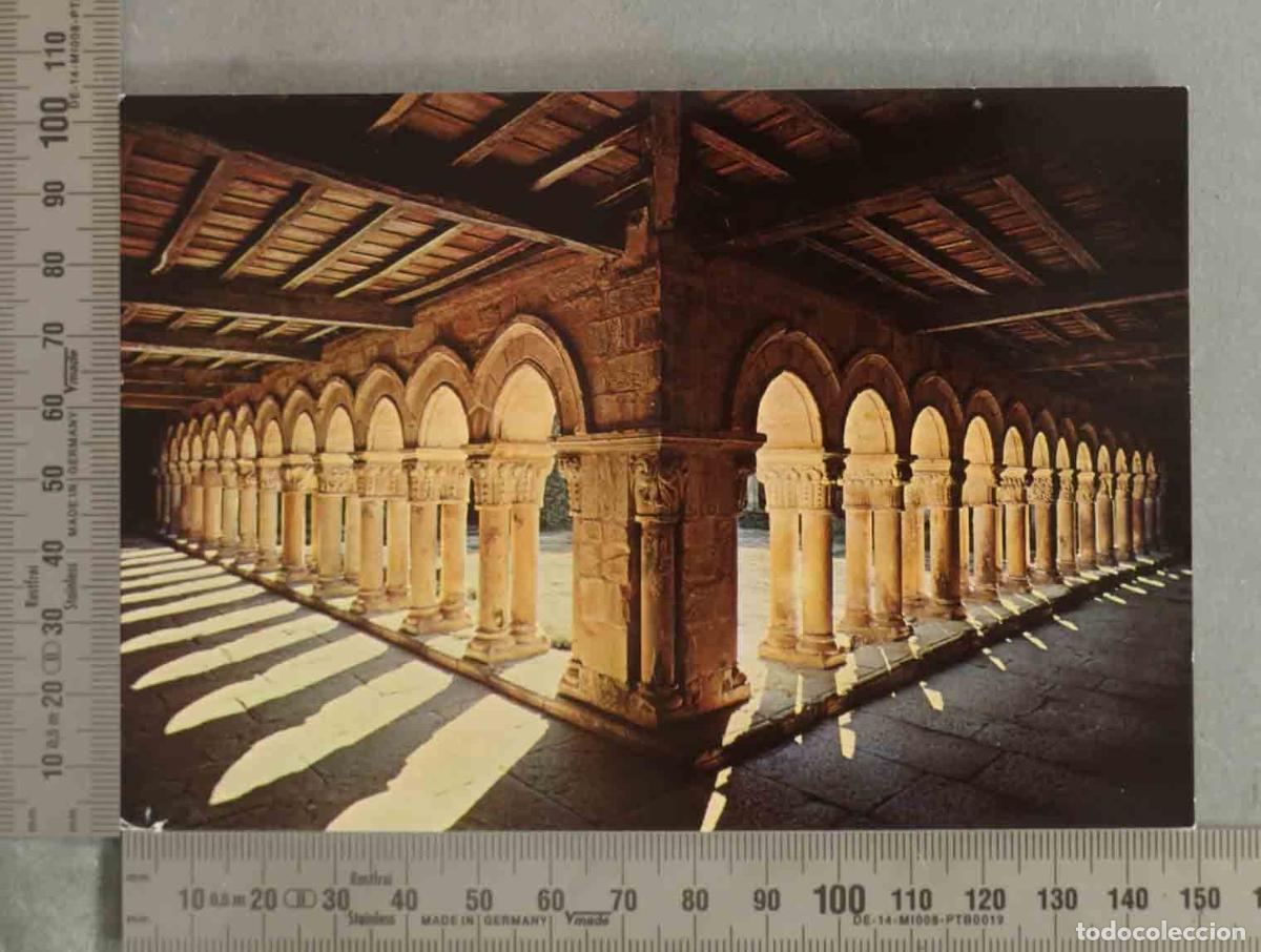 Postales: POSTAL.SANTILLANA DEL MAR (Santander)Colegiata (naves del Claustro