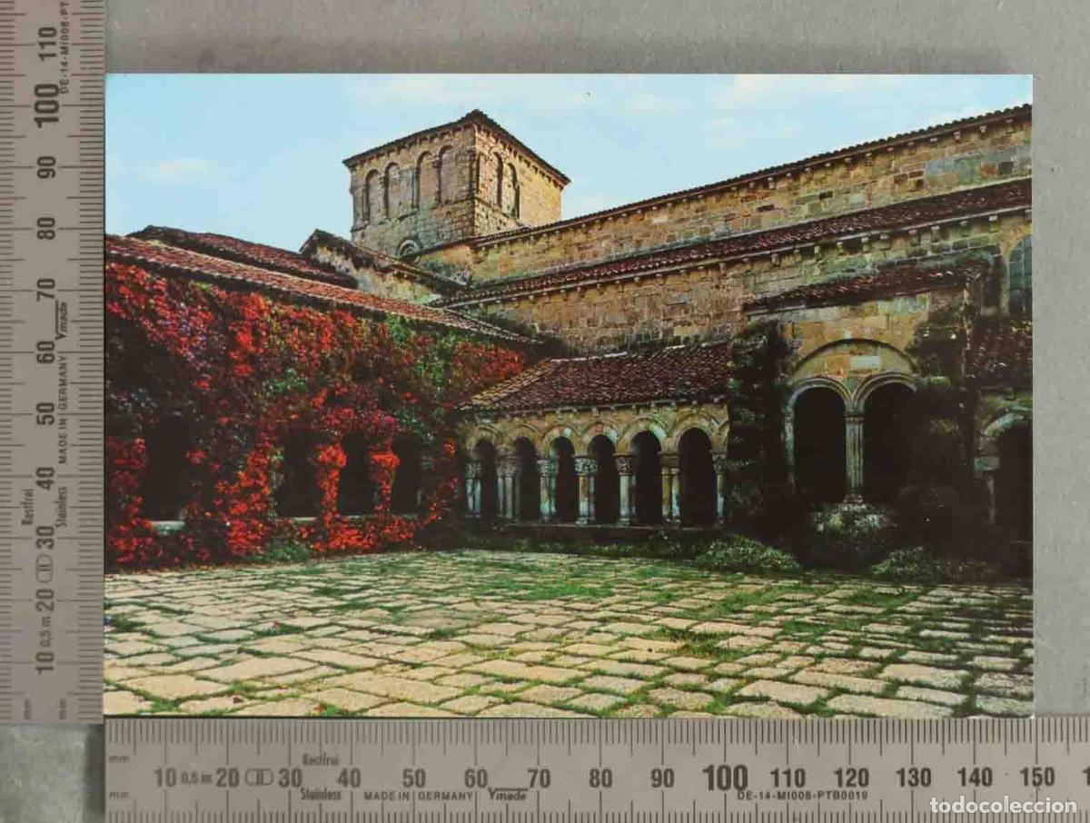 Postales: POSTAL. Santillana del Mar - Claustro de la Colegiata de Santa Juliana