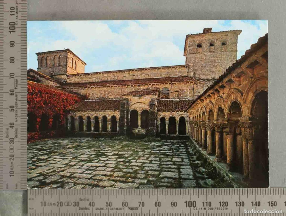 Postales: POSTAL. Santillana del Mar - Colegiata de Santa Juliana - Claustro