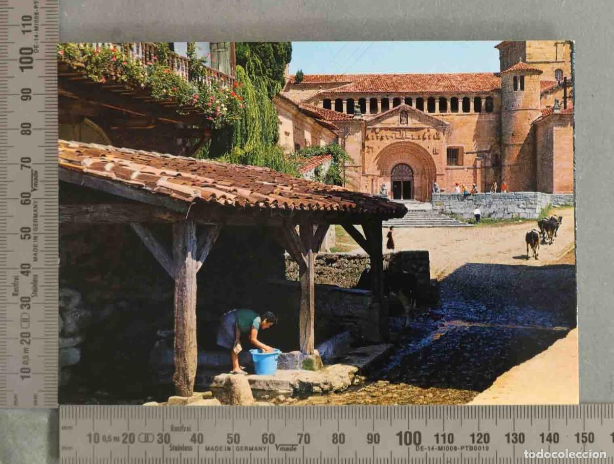 Postales: POSTAL. Santillana del Mar - Colegiata de Santa Juliana - Lavadero de la calle del R&iacute;o