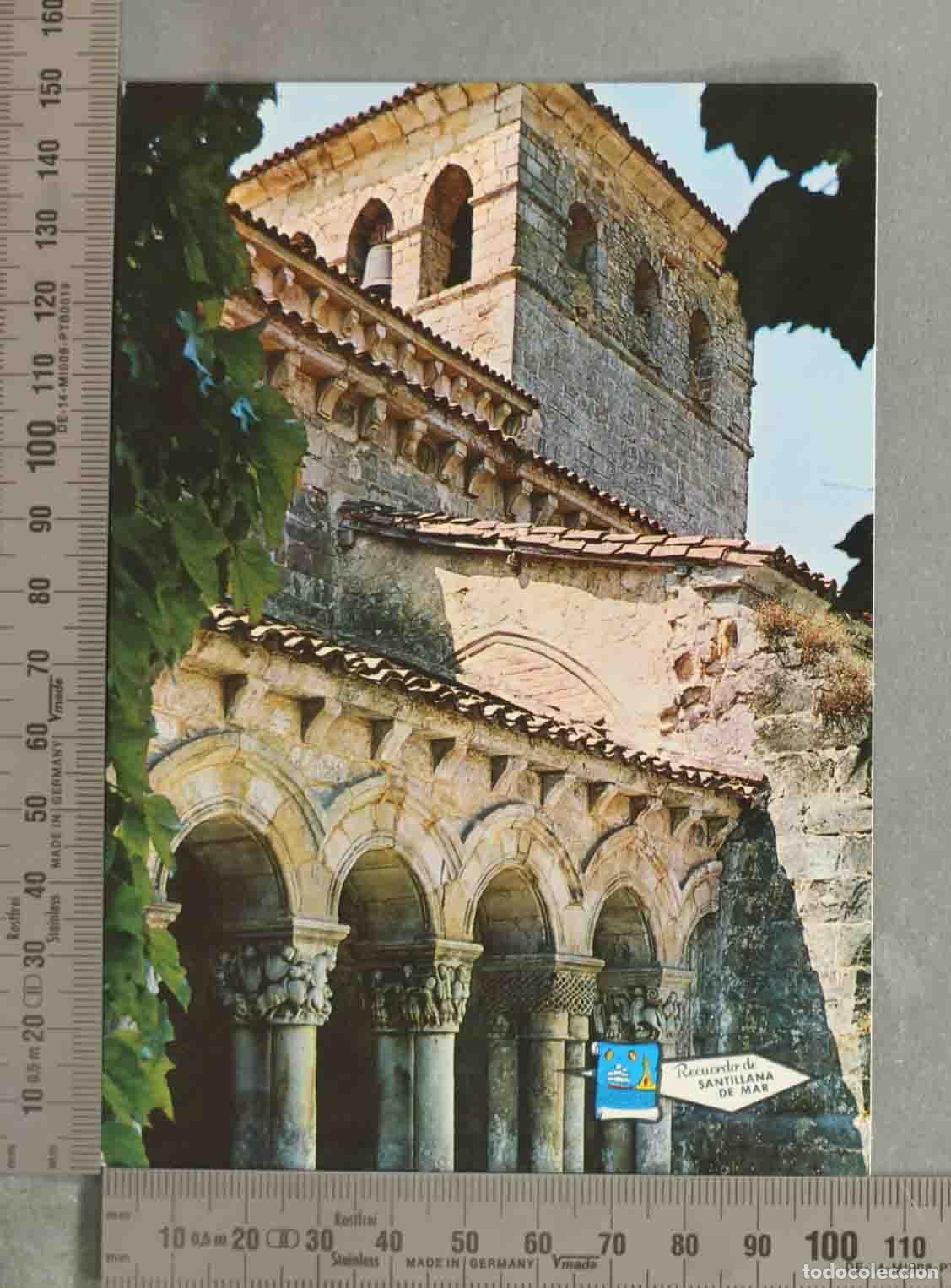 Postales: POSTAL. Santillana del Mar - Colegiata de Santa Juliana - Claustro