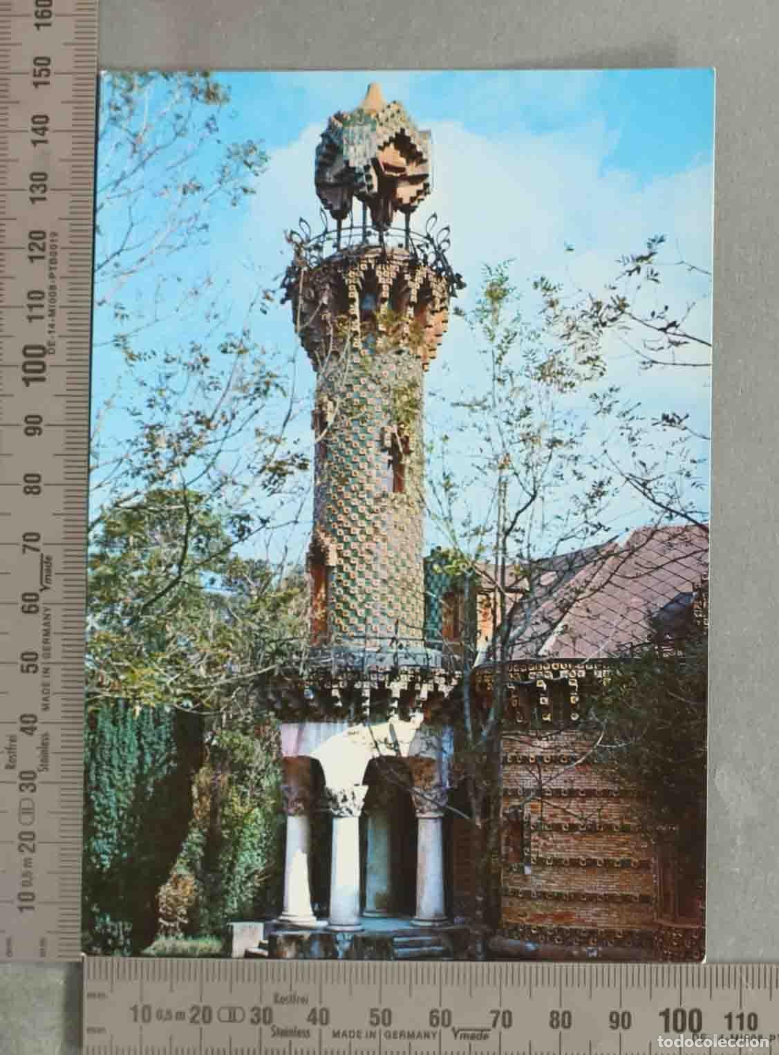 Postales: POSTAL. El Capricho de Gaud&iacute; - Comillas
