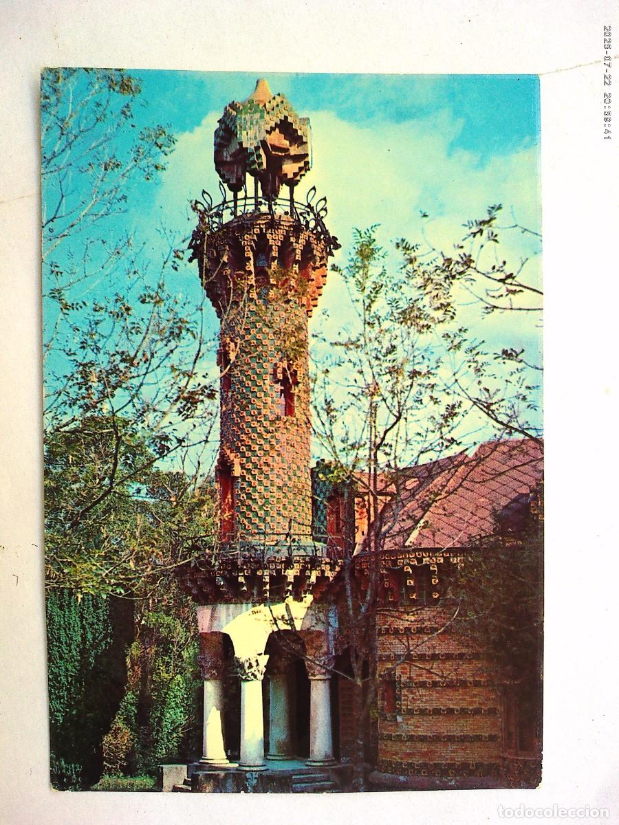 Cartoline: POSTAL DE COMILLAS ( SANTANDER ): TORRE DEL CAPRICHO DE GAUDI. A&Ntilde;OS 70