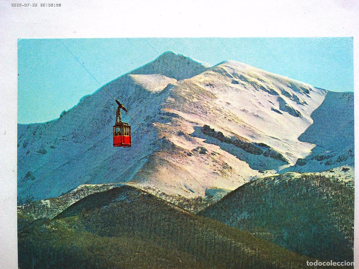 Postales: POSTAL DE LOS PICOS DE EUROPA : TELESFERICO DE FUENTE D&Eacute; . A&Ntilde;OS 70