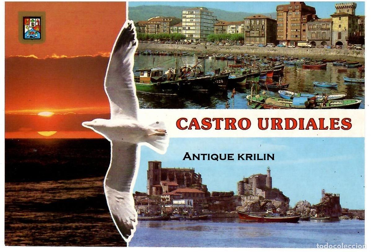 Postales: CASTRO URDIALES N&ordm; 4 DIVERSOS ASPECTOS / ESCUDO DE ORO / SIN FRANQUEAR