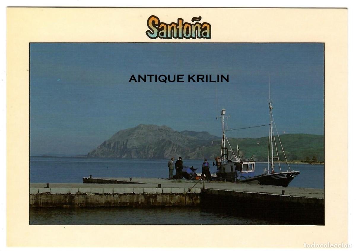 Postales: SANTO&Ntilde;A N&ordm; 156 / VISTA / EDICION EUSEBIO DIAZ CAMPO / SIN FRANQUEAR
