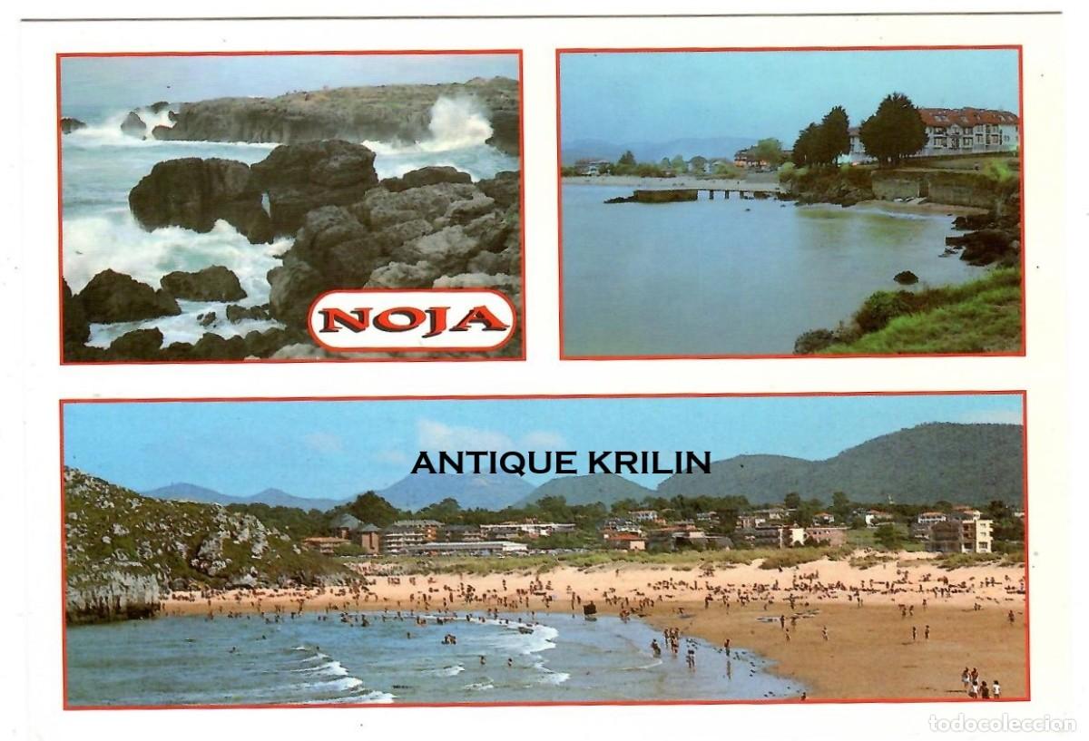 Postales: CANTABRIA / NOJA N&ordm; 30 VARIAS VISTAS / EDICIONES ARRIBAS / SIN FRANQUEAR