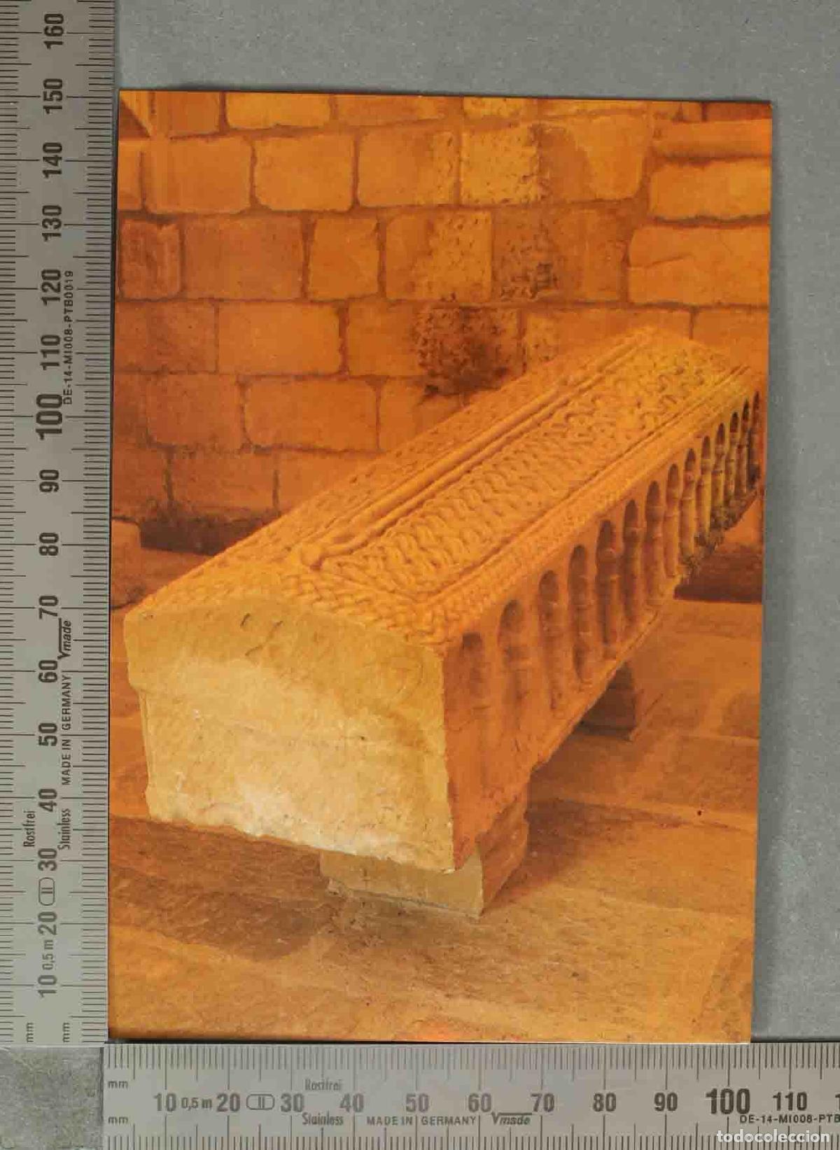 Postales: POSTAL. San Martin de Elines - Tapa Sepulcro - Tres estilos: Mozarabe, Romanico y Gotico