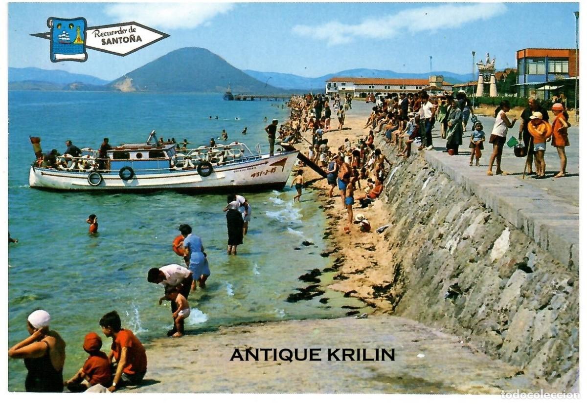 Postales: SANTO&Ntilde;A N&ordm; 4156 EMBARCADERO / EDICIONES PERGAMINO / SIN FRANQUEAR