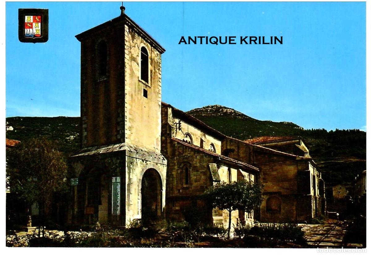 Postales: SANTO&Ntilde;A N&ordm; 2 IGLESIA VIRGEN DEL PUERTO / ESCUDO DE ORO / SIN FRANQUEAR