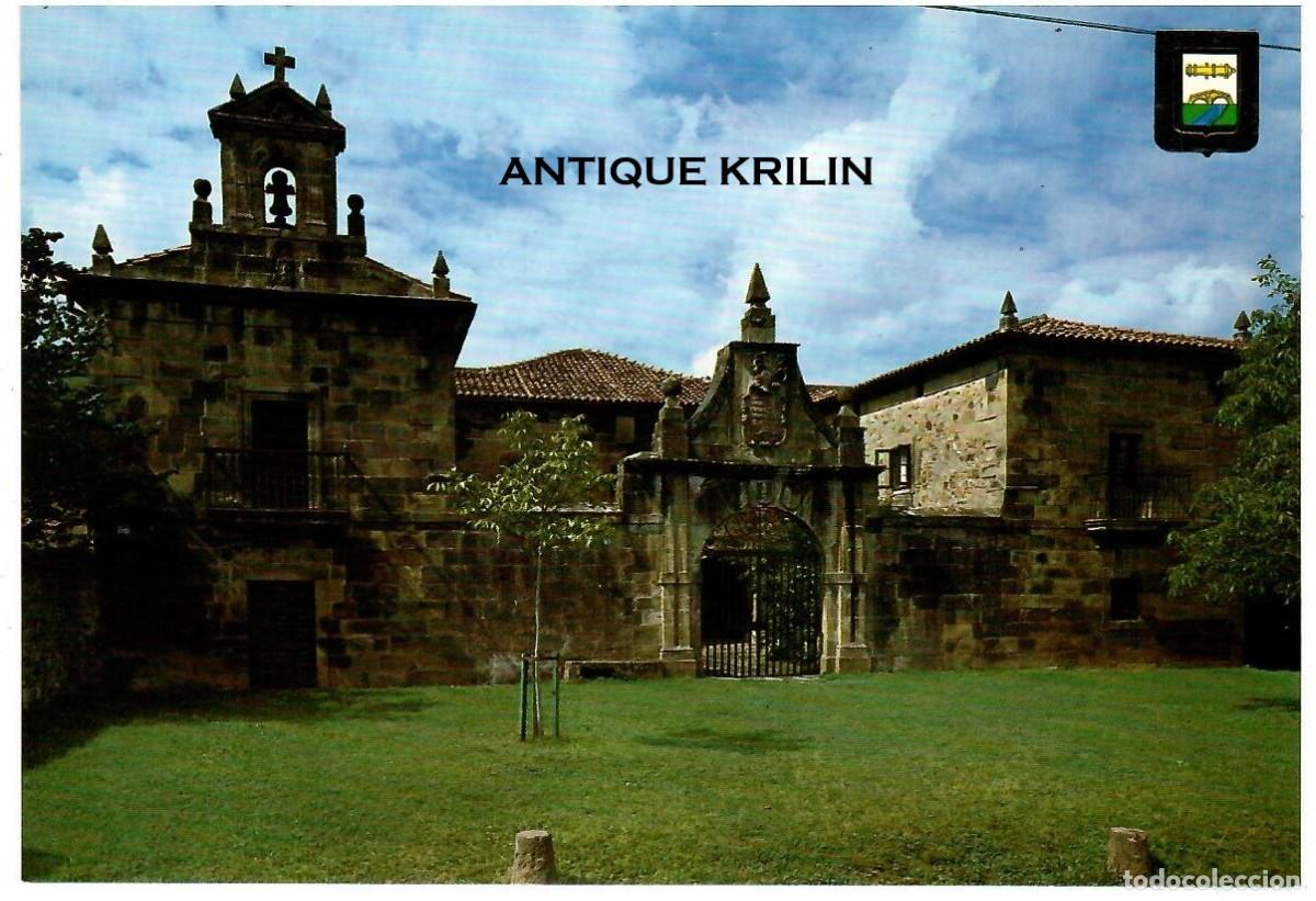 Postales: LIERGANES N&ordm; 4 PALACIO DE RA&Ntilde;ADA / ESCUDO DE ORO / SIN FRANQUEAR