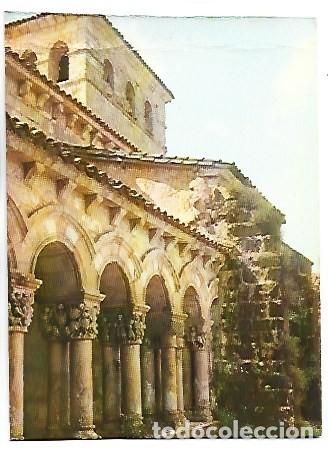 Postales: CLAUSTRO DE LA COLEGIATA.- SANTILLANA DEL MAR