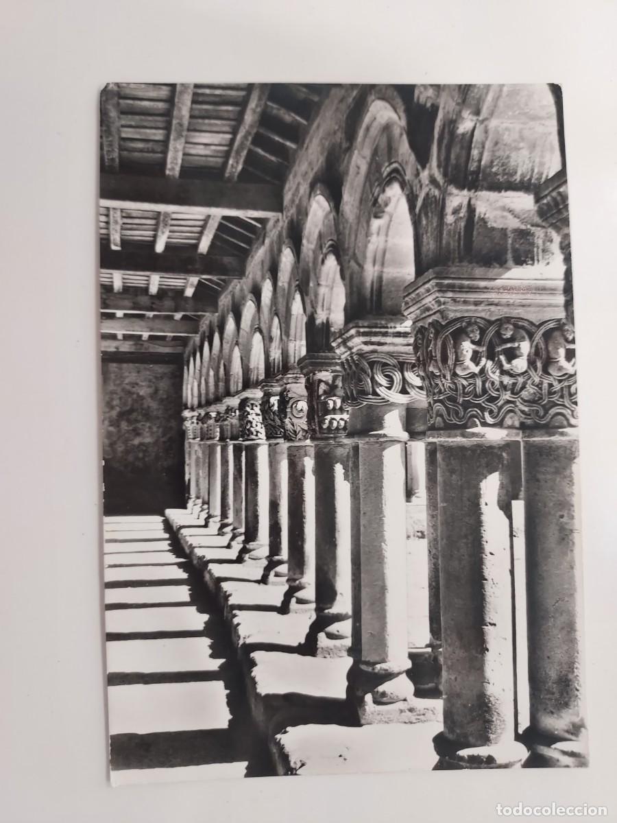 Postales: POSTAL SANTILLANA DEL MAR REAL COLEGIATA CLAUSTRO S XII. A&Ntilde;OS 1950. SIN CIRCULAR. CANTABRIA