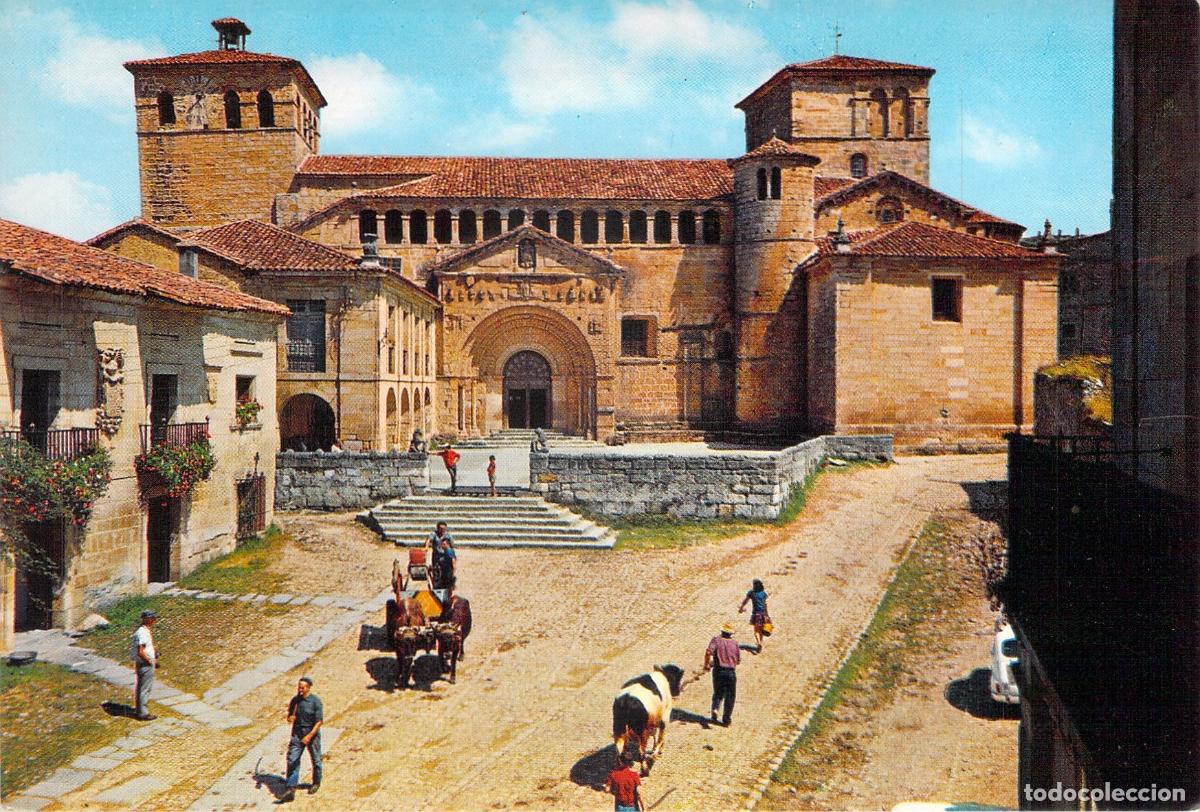 Postales: Postal de la Colegiata de Santillana del Mar en Cantabria