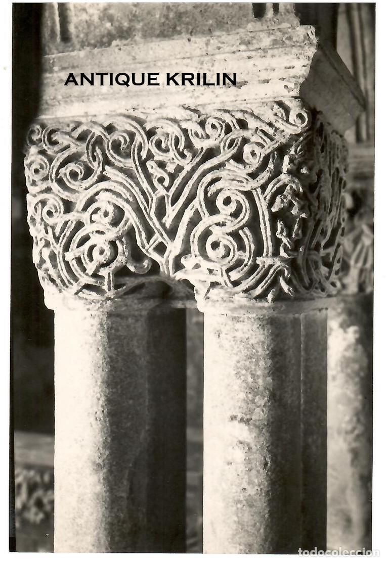Postales: SANTILLANA DEL MAR / CLAUSTRO DE LA COLEGIATA , CAPITEL / SIN FRANQUEAR