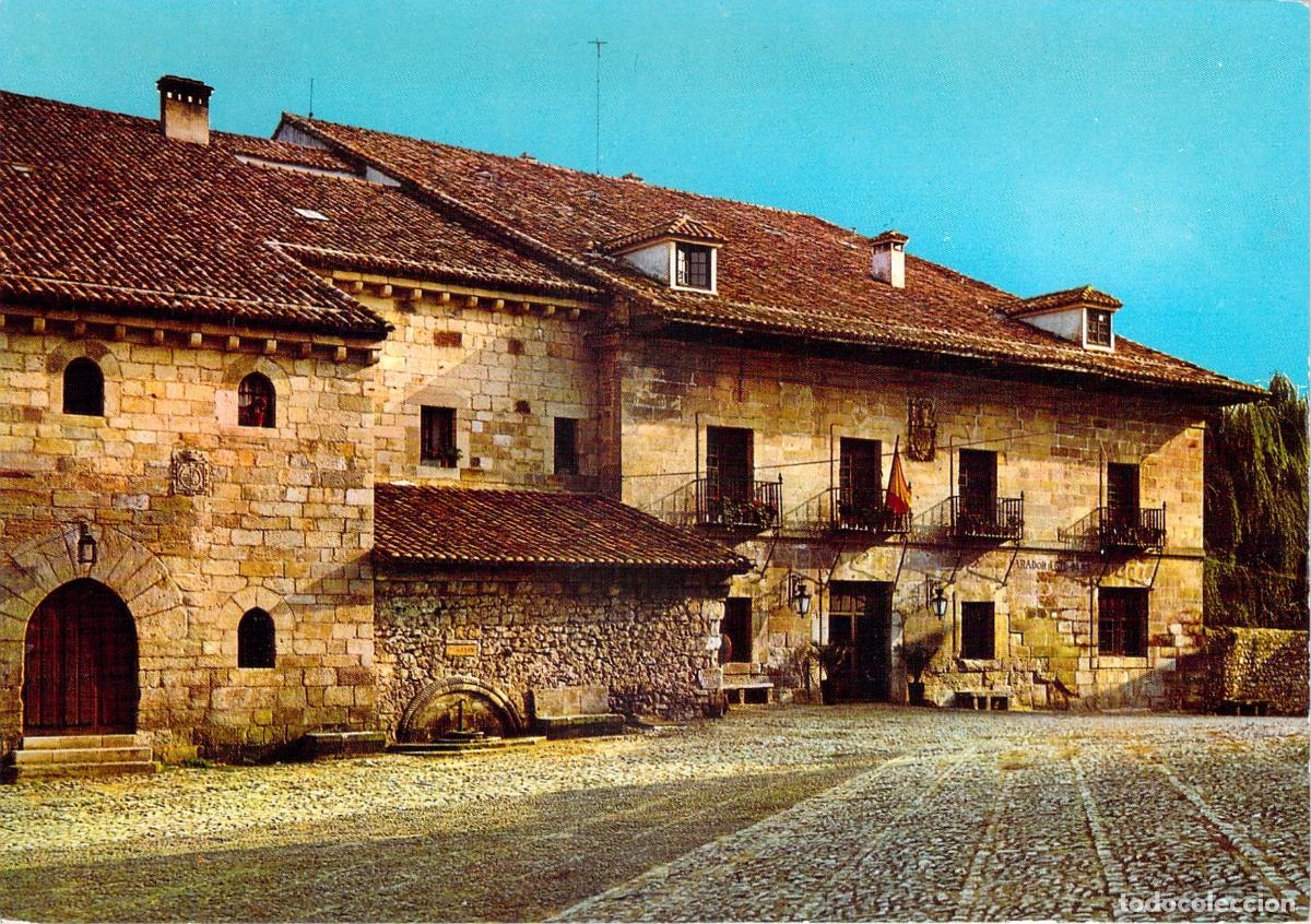 Postales: Postal del Parador de Turismo en Santillana del Mar