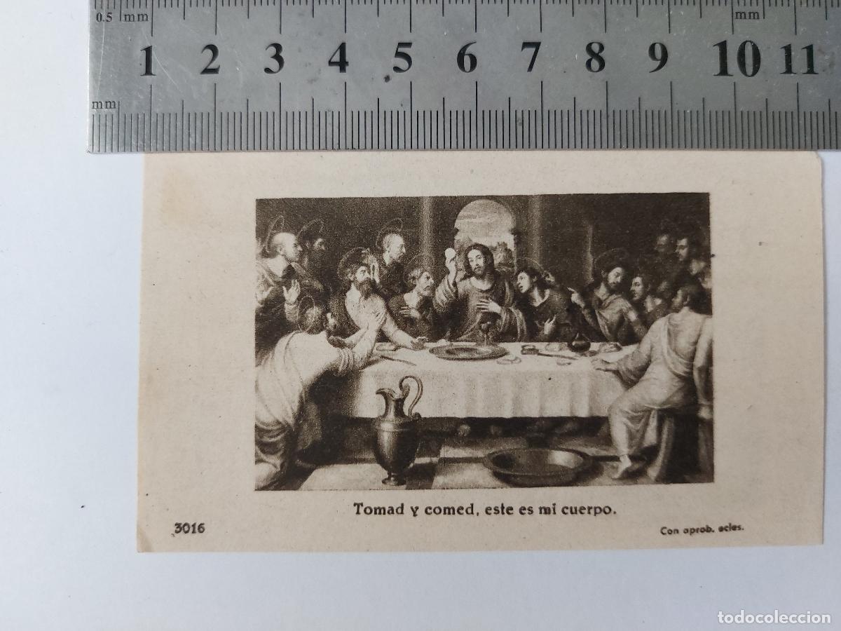 Postales: Estampa de recordatorio religioso de la &Uacute;ltima Cena