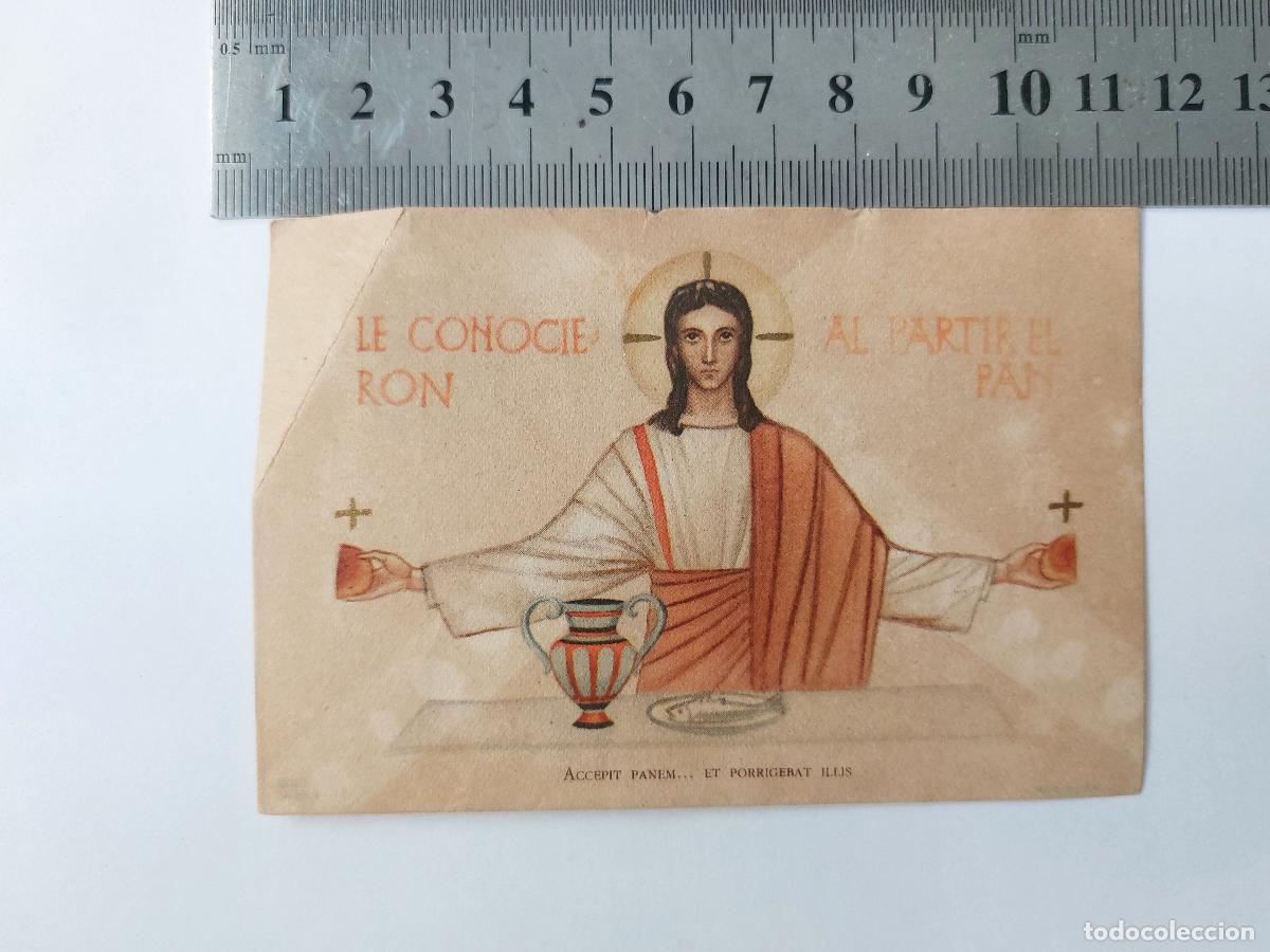 Postales: Estampa de recordatorio de ordenaci&oacute;n sacerdotal en Comillas