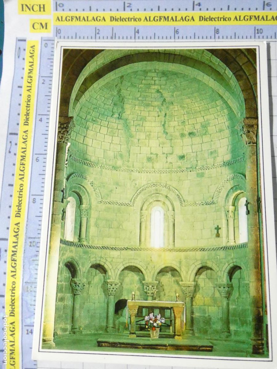 Postales: POSTAL DE CANTABRIA. A&Ntilde;O 1993. CERVATOS COLEGIATA &Aacute;BSIDE. 3 SANDI. 2764