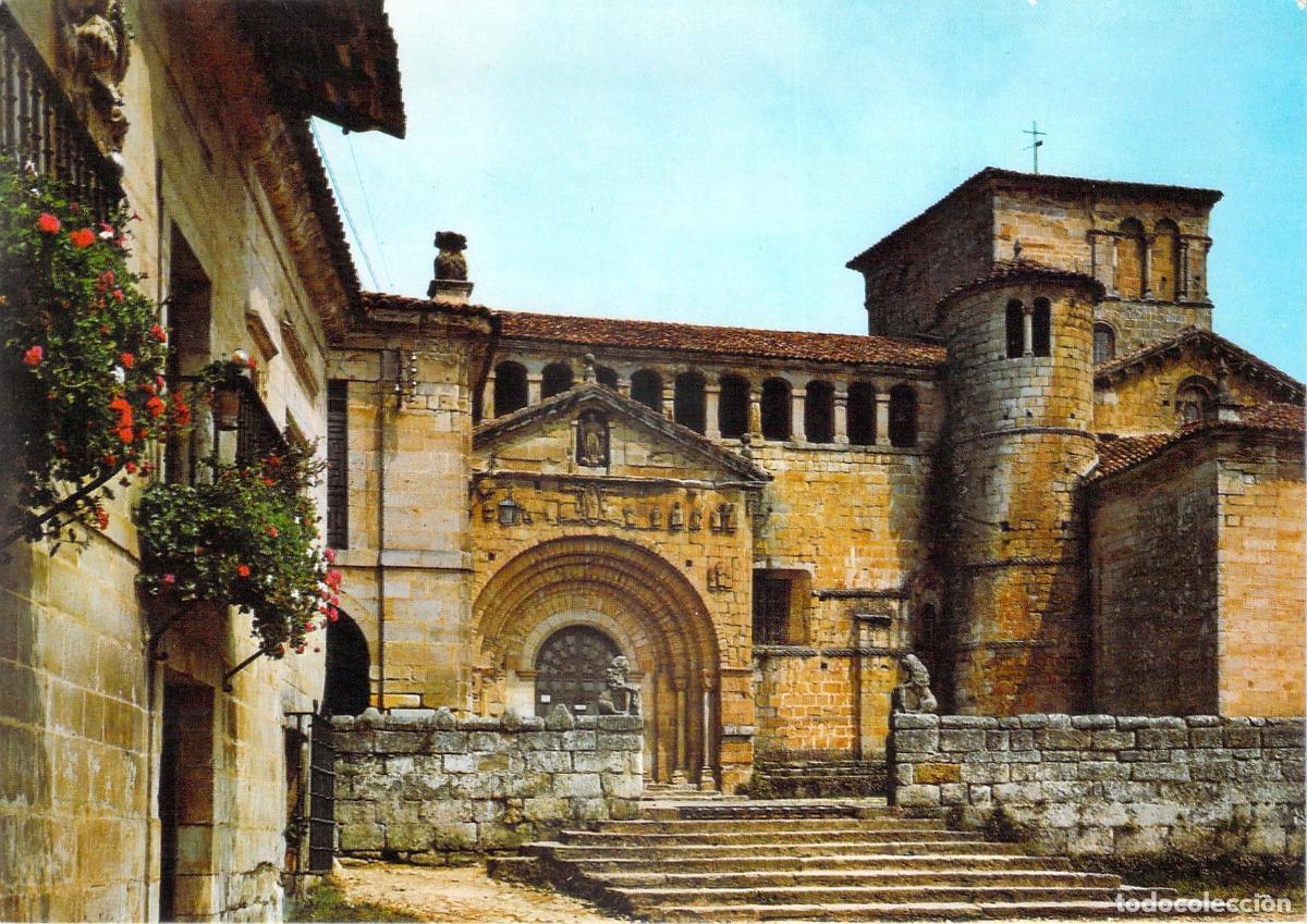 Postales: Postal de la Colegiata de Santillana del Mar, Cantabria