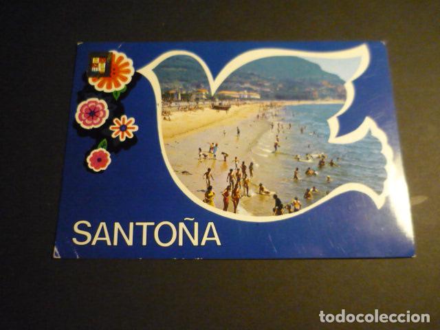 Postales: SANTO&Ntilde;A CANTABRIA TARJETA POSTAL