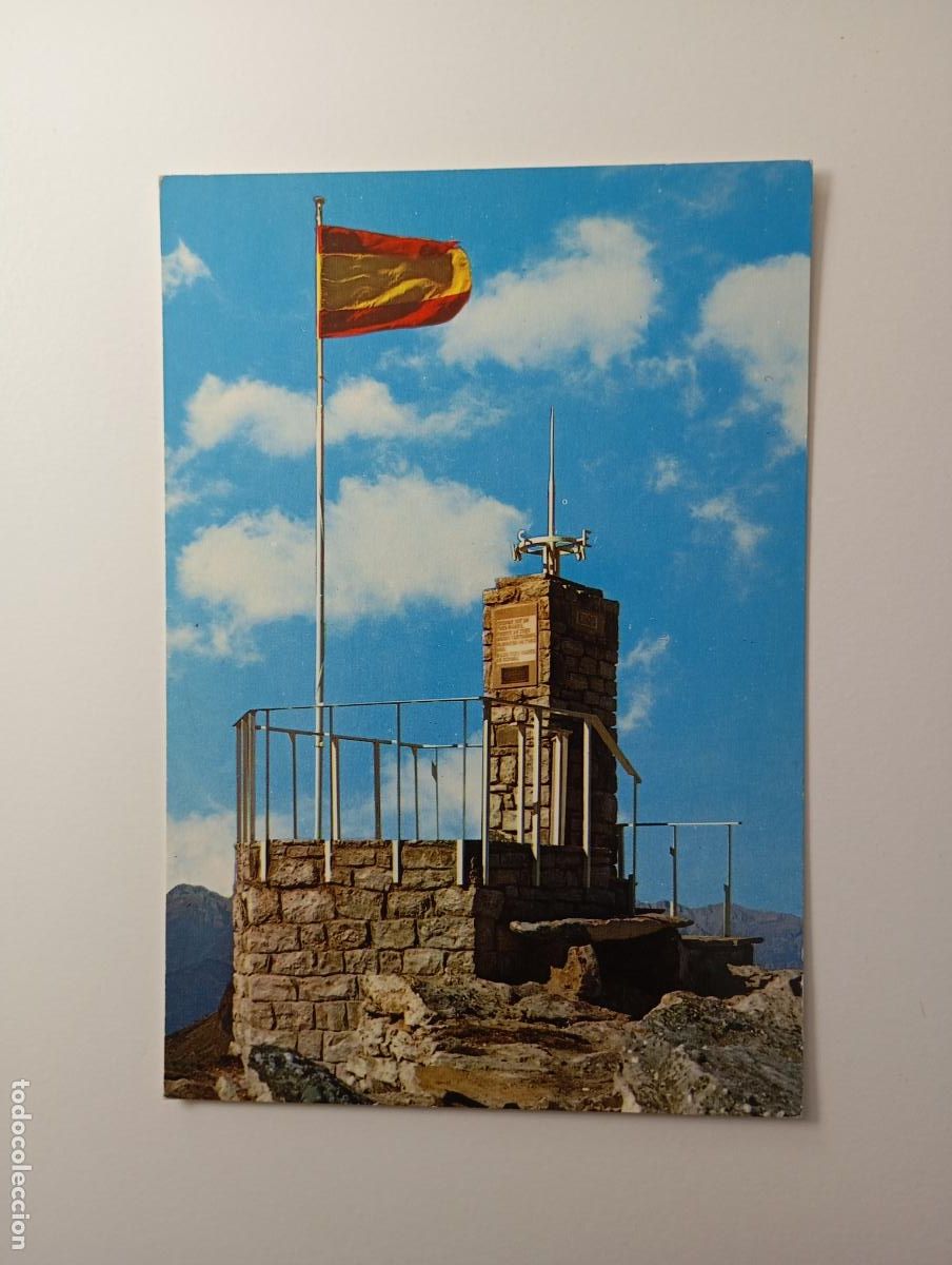 Cartes Postales: POSTAL DE REINOSA. MONOLITO TRES MARES. TDKP30J