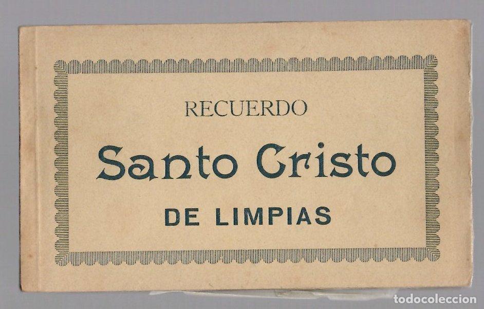 Postales: BLOC POSTAL RECUERDO SANTO CRISTO DE LIMPIAS. 15 TARJETAS POSTALES