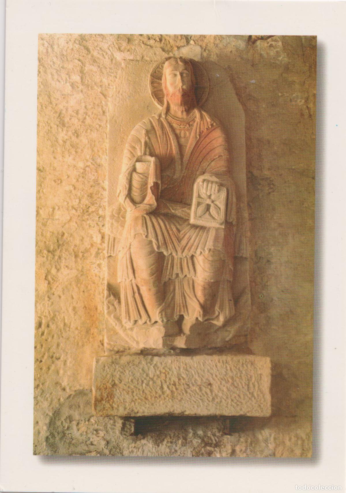Postales: SANTILLANA DEL MAR, COLEGIATA, PANT&Oacute;CRATOR S.XII - EUSEBIO D&Aacute;Z CAMPO - S/C