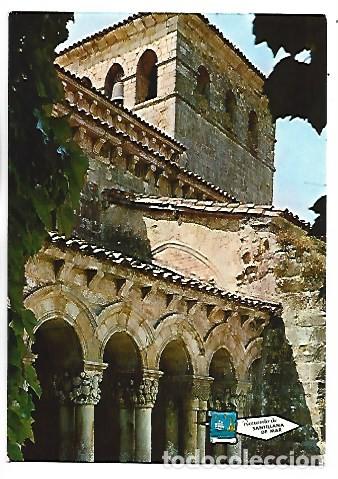 Postais: CLAUSTRO DE LA COLEGIATA.- SANTILLANA DEL MAR / SANTANDER
