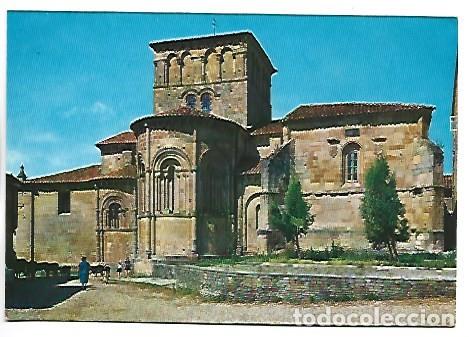 Postales: COLEGIATA, ABSIDE - COLLEGIATE CHURH, PRESBYTERY.- SANTILLANA DEL MAR / SANTANDER