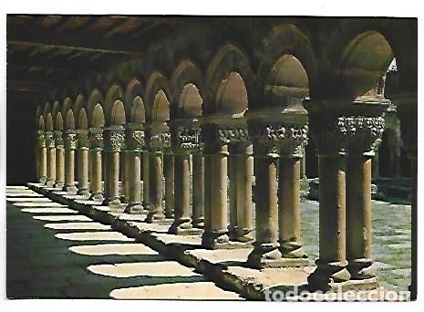Postales: COLEGIATA, CLAUSTRO.- SANTILLANA DEL MAR / SANTANDER