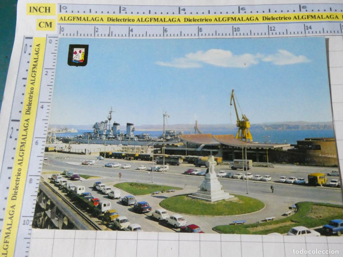 Postales: POSTAL DE CANTABRIA. A&Ntilde;O 1974 SANTANDER ESTACI&Oacute;N MAR&Iacute;TIMA COCHES 81 ESCUDO ORO. 2556