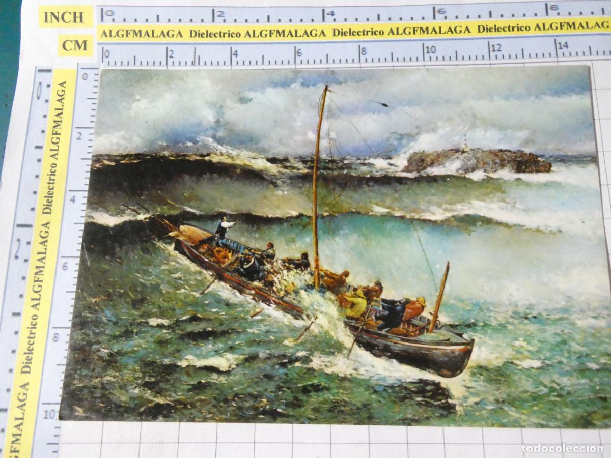 Postales: POSTAL DE CANTABRIA. A&Ntilde;O 1974. SANTANDER MUSEO DE BELLAS ARTES JESUS Y ADENTRO P&Eacute;REZ CAMINO. 2568