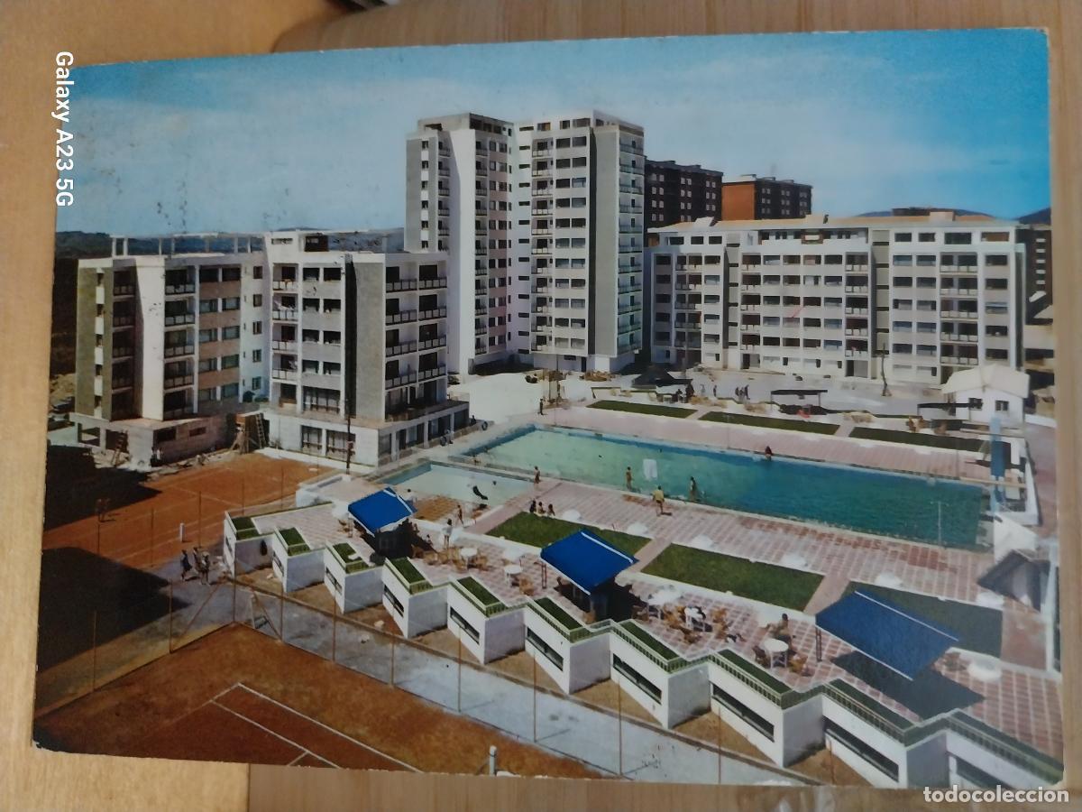 Postales: LAREDO RESIDENCIA EVER ED ARRIBAS 2027 CIRCULADA A&Ntilde;OS 60 PISCINA ANIMADA